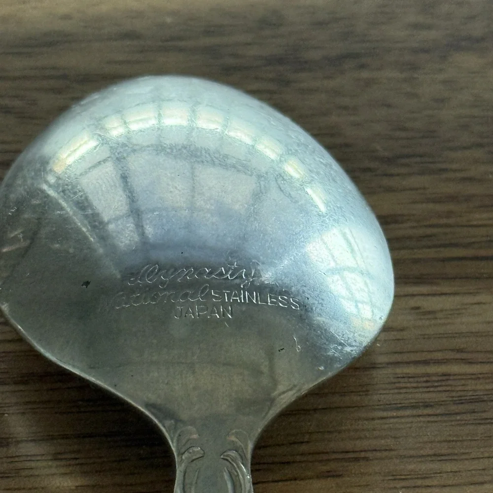 National Silver DYNASTY II Stainless Japan NS Pierced‎ Handle Spoon